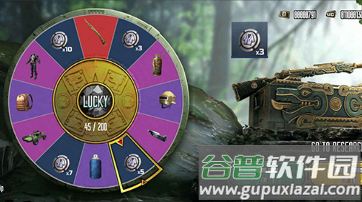 吃鸡开箱模拟器最新版截图2