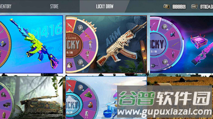 吃鸡开箱模拟器最新版截图4