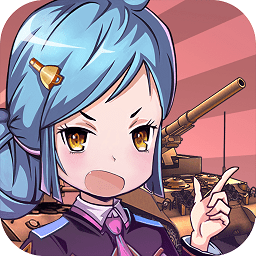 铁甲战姬手机版v1.0.0