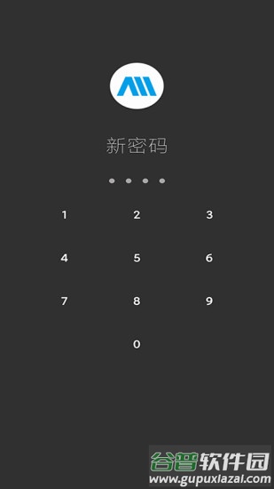 手机备忘录app下载安装