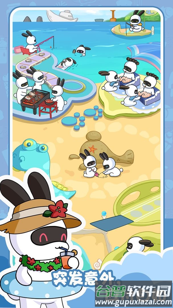 兔克的科技与狠活游戏下载安装(兔克的餐厅)截图5