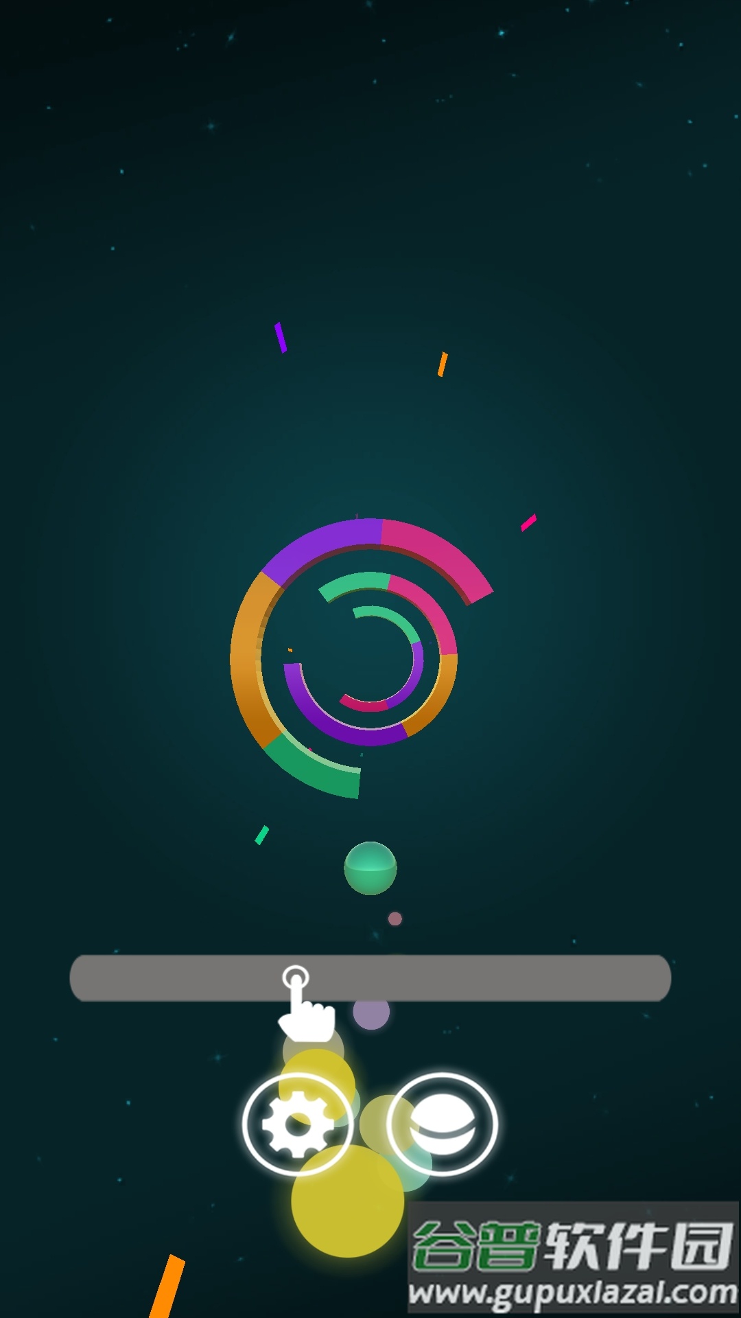 球球快行动游戏下载安装截图1