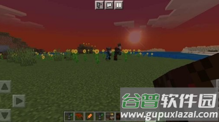 我的世界僵尸启示录mod(GameInstaller)截图1