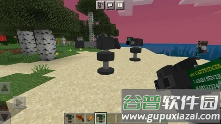 我的世界僵尸启示录mod(GameInstaller)截图2