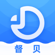 督贝督导app最新版本v4.17.15
