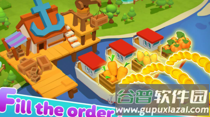 天堂农场游戏(天堂农场国际服安装器)截图3