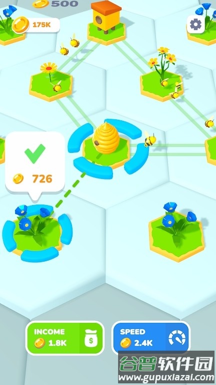 蜜蜂连接Bees Connect截图3