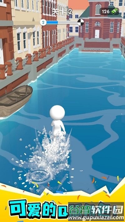 铁掌水上漂官方版截图2