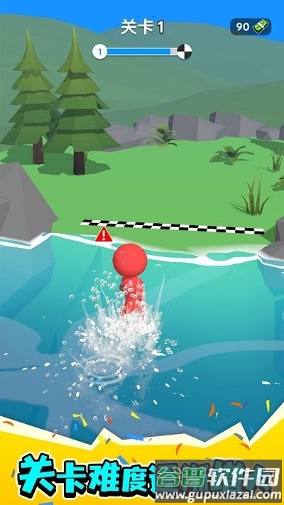 铁掌水上漂官方版截图3