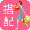 穿衣打扮appv4.6.0
