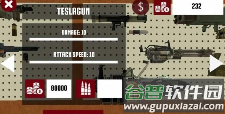 铁拳超人城市守护畅玩版(iron punch)截图1