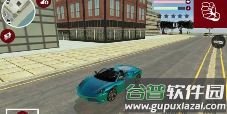 铁拳超人城市守护畅玩版(iron punch)截图2