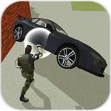 铁拳超人城市守护安卓版下载-铁拳超人城市守护畅玩版下载 v1.4