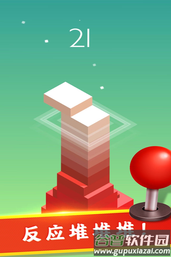 全民解压神器截图3