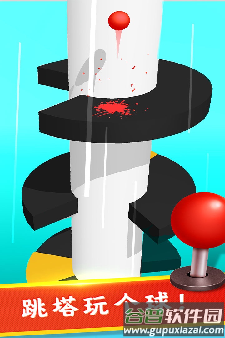 全民解压神器截图4