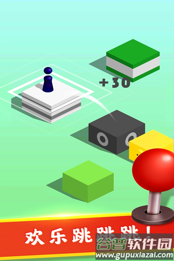 全民解压神器截图5