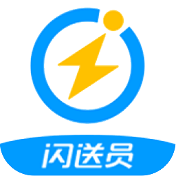 闪送员骑手app下载v8.6.5