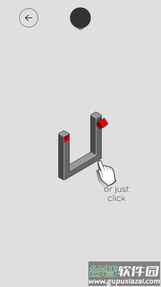 迷失魔方(hocus)截图3