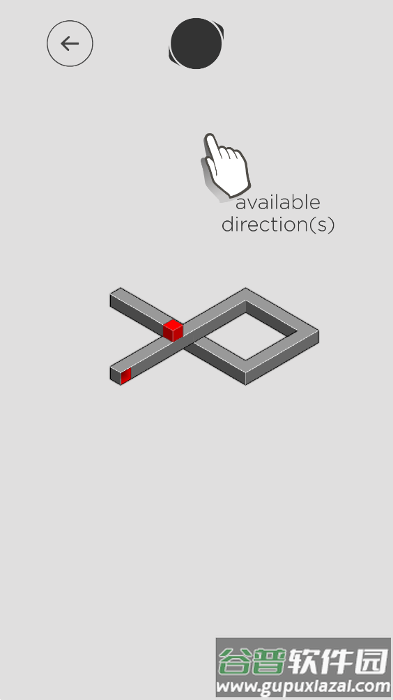 迷失魔方(hocus)截图4