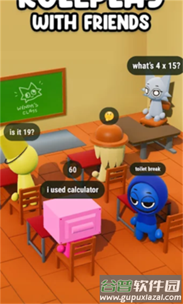 节奏盒子的冒险世界模组最新版截图2