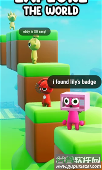 节奏盒子的冒险世界模组最新版截图3