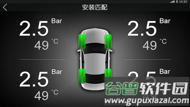 铁将军tpms t620 app截图3