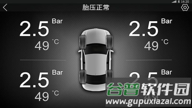 铁将军tpms t620 app截图4