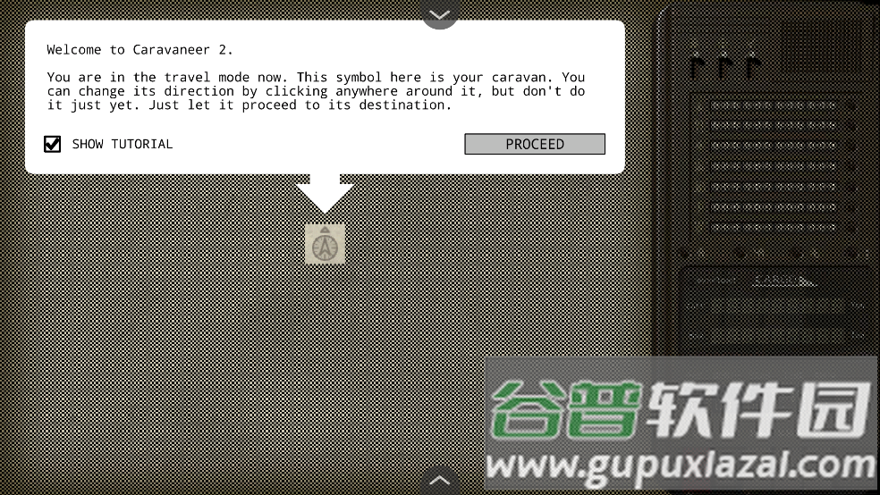 沙漠旅人2手机版截图1