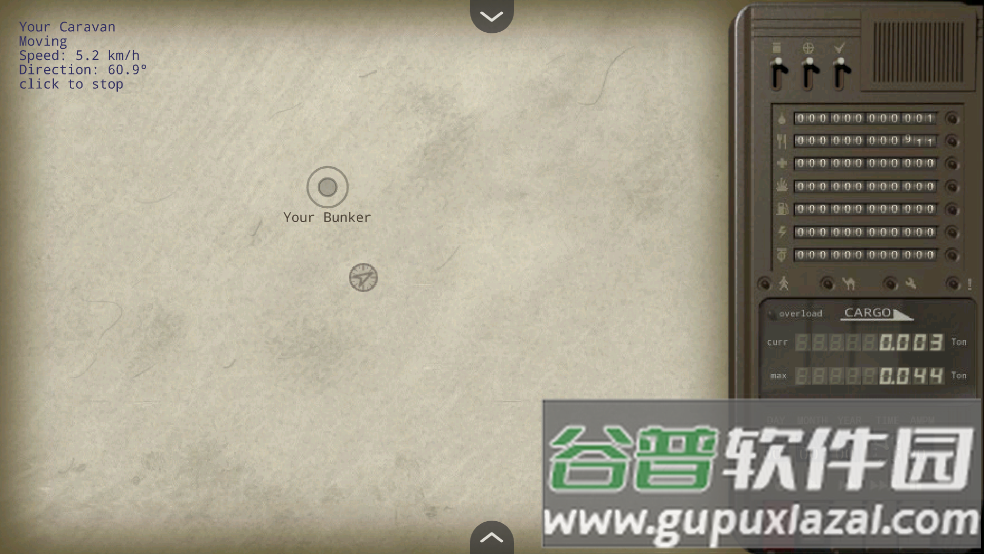 沙漠旅人2手机版截图2