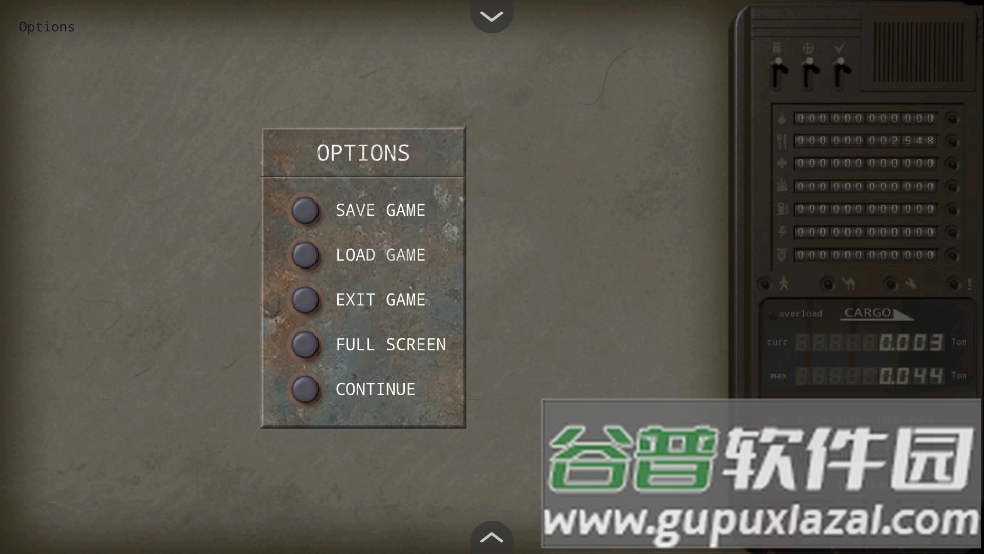 沙漠旅人2手机版截图3