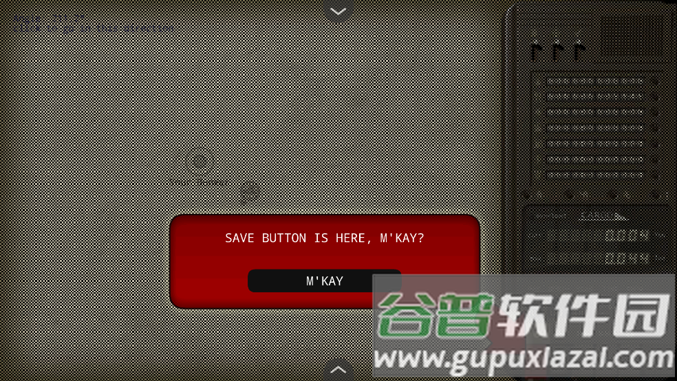 沙漠旅人2手机版截图4