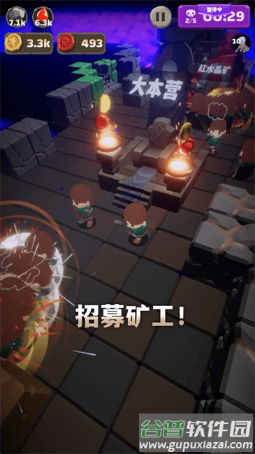 铁头矿工游戏截图2