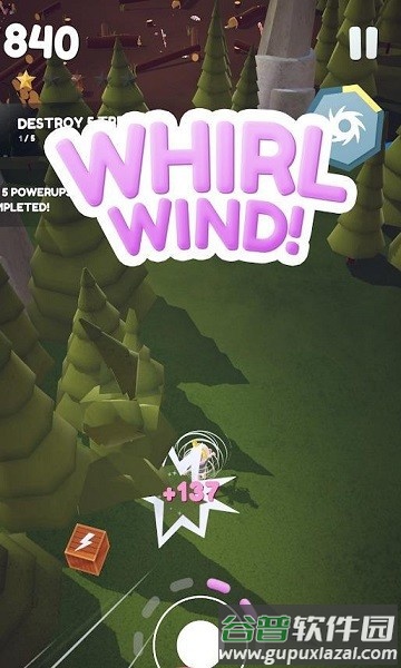 铁头男孩小游戏(headbanger open world)截图3