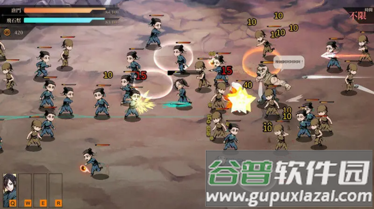 活侠传手机版(活 侠 传 正 式 版)截图2