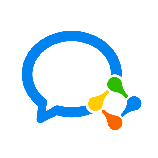 微信企业版(企业微信)v5.0.0