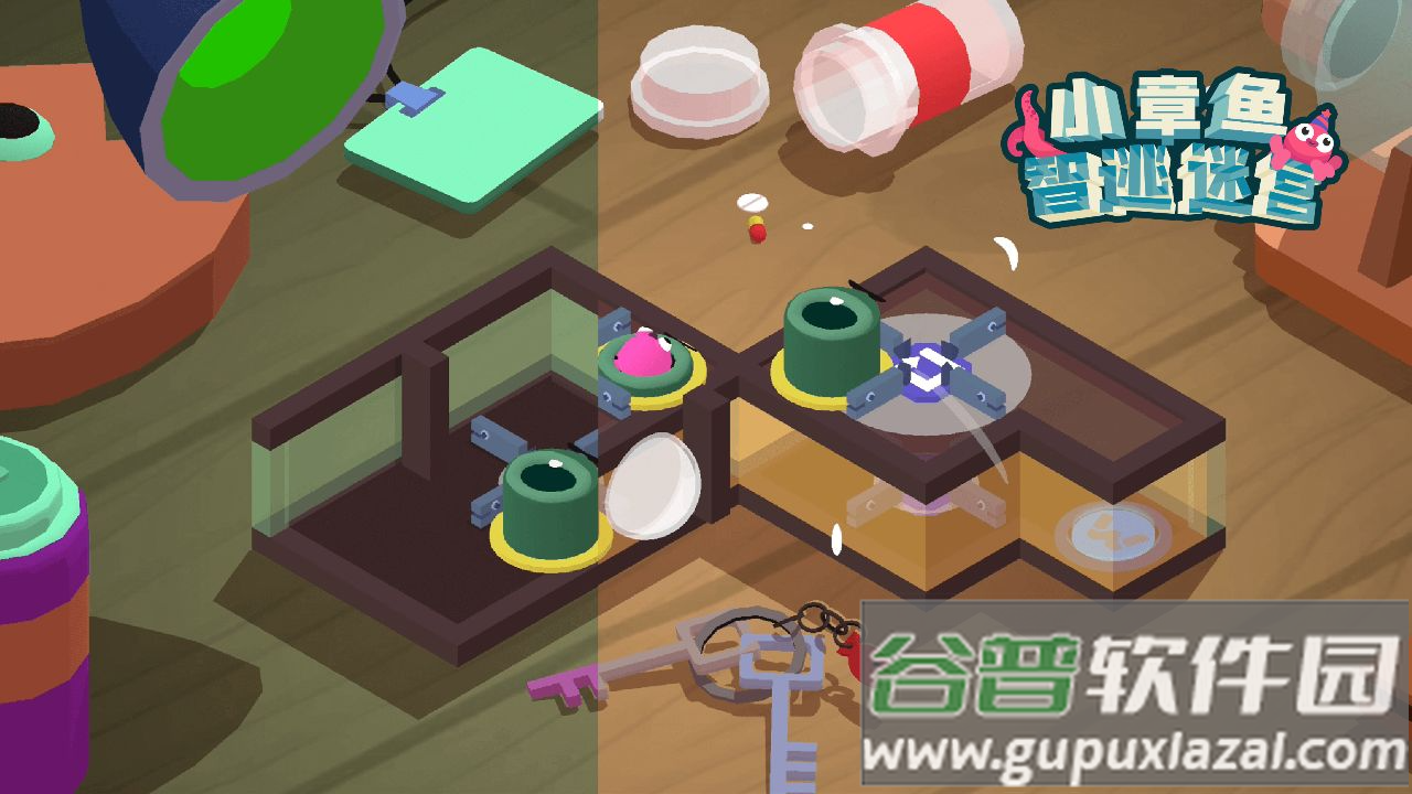 小章鱼智逃迷宫游戏下载截图2