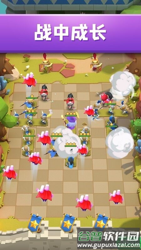 铁壁军团手机版(暂未上线)截图2