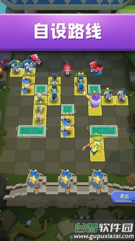 铁壁军团手机版(暂未上线)截图4