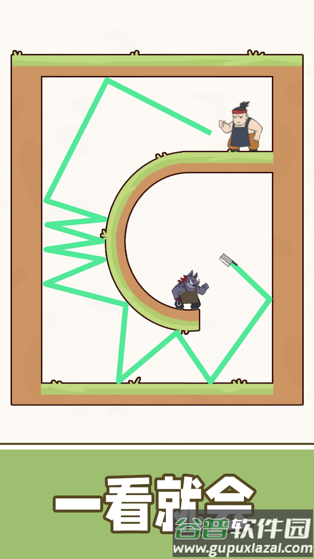 最强的飞刀游戏下载安装截图3