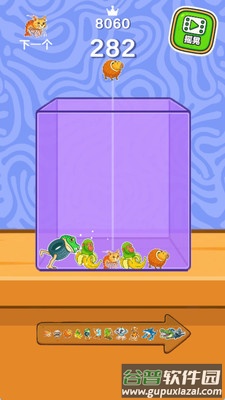 合并怪兽岛游戏截图5
