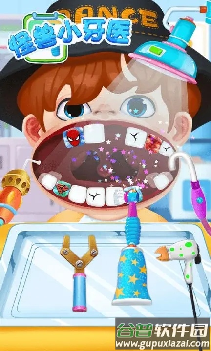 怪兽小牙医游戏免费安装截图4