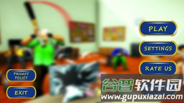 房间破坏达人手游截图1