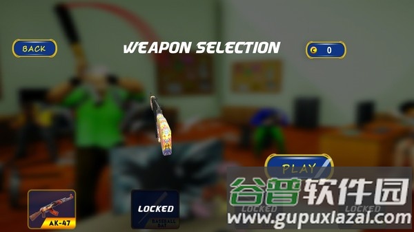 房间破坏达人手游截图3