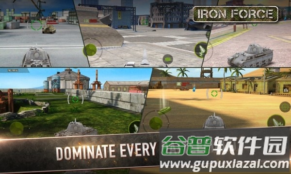 铁坦克军手机版截图4