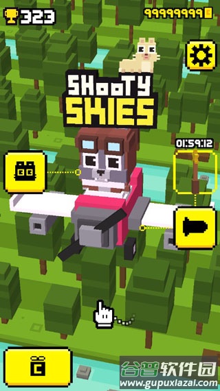 天空射击大战游戏(Shooty Skies)截图3