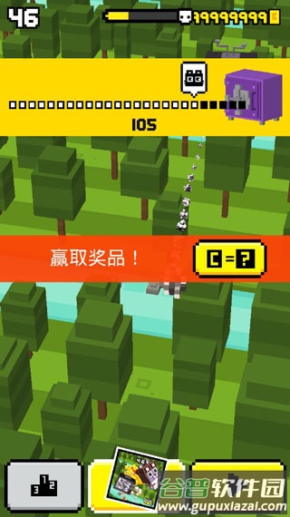 天空射击大战游戏(Shooty Skies)截图5