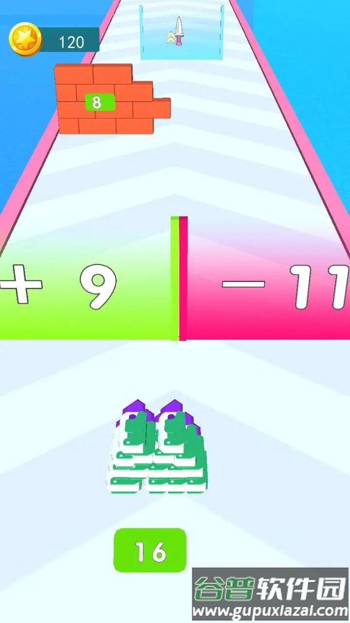 合并战斗吧截图2