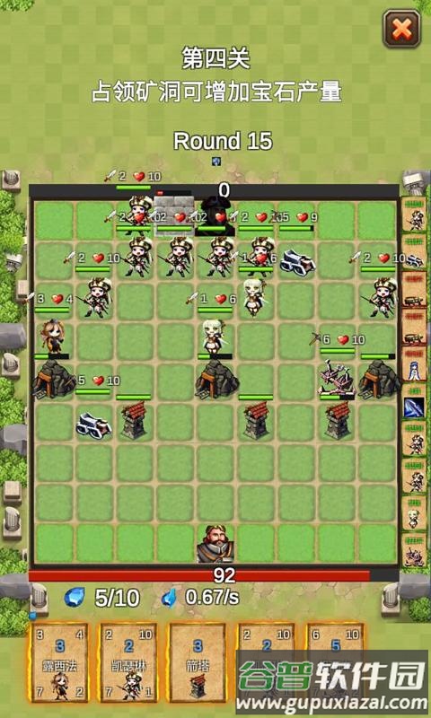 铁卡奇兵游戏截图2