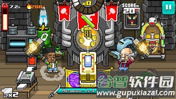 铁匠铺游戏安卓汉化版截图2