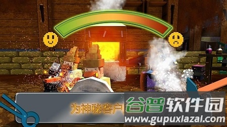 铁匠世界手游 铁匠世界手游最新版下载